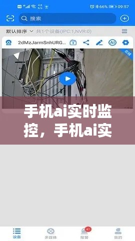 车主社区 第187页