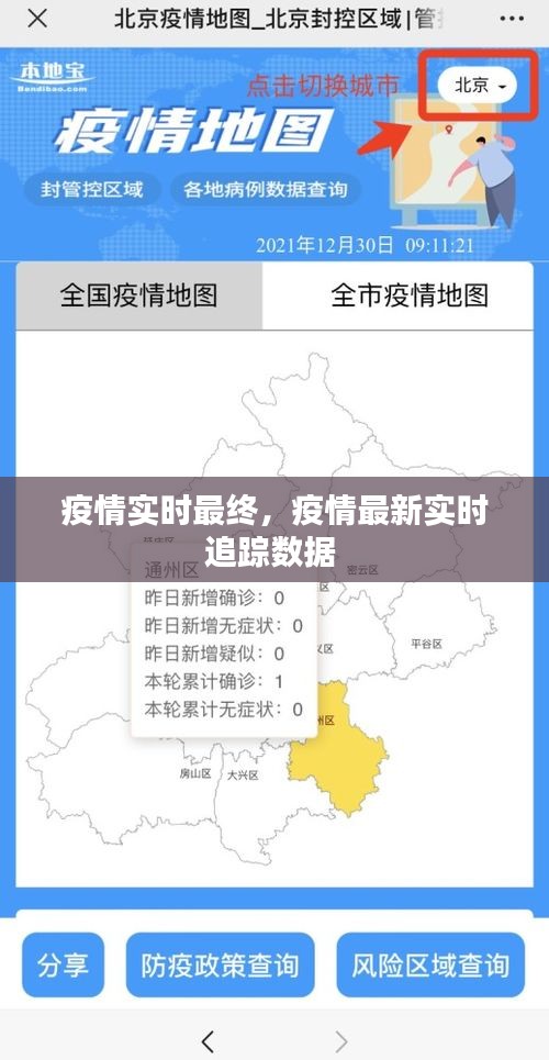 第1153页