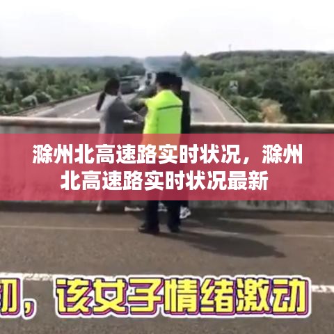 第1149页