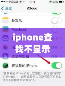 第1148页
