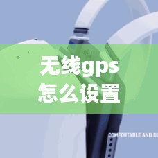 第1147页
