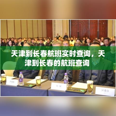 促销活动 第188页