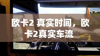车辆维修 第200页