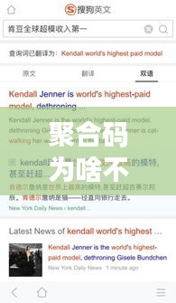 车辆维修 第198页
