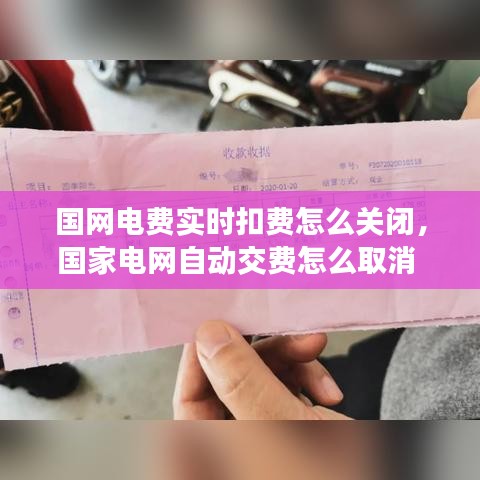 二手车交易 第188页