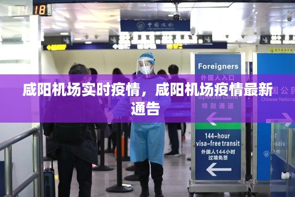 汽车保险 第188页