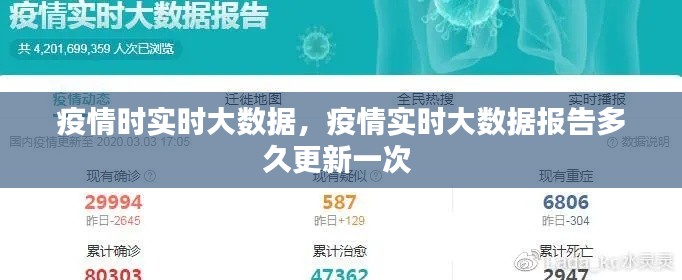 雍容尔雅 第3页