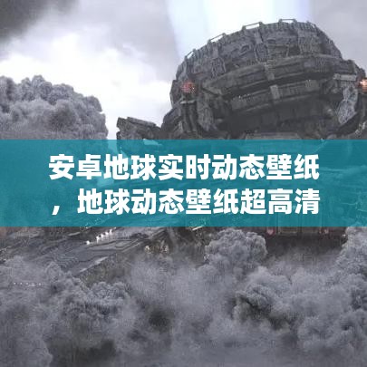 车辆维修 第192页
