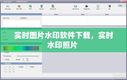 车主社区 第176页