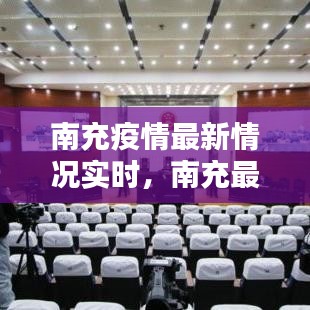 无独有偶 第3页
