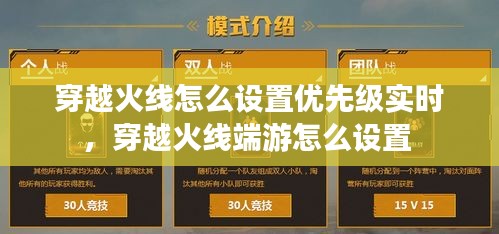 狗尾续貂 第3页