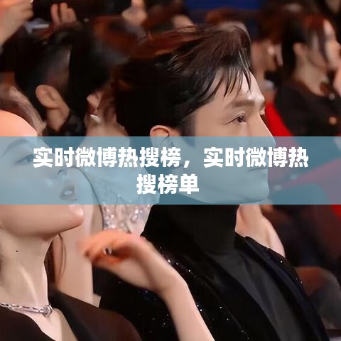 环肥燕瘦 第2页