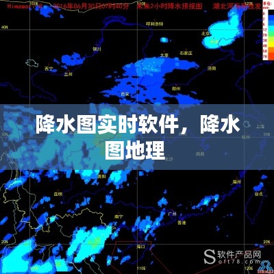 绰约多姿 第3页