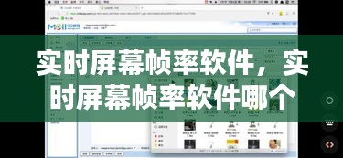 羊肠鸟道 第3页