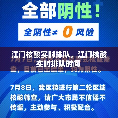 生张熟魏 第2页