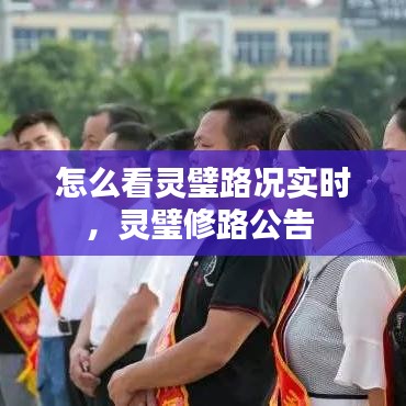 浅笑轻吟梦一曲 第2页