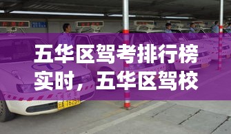 移樽就教 第2页