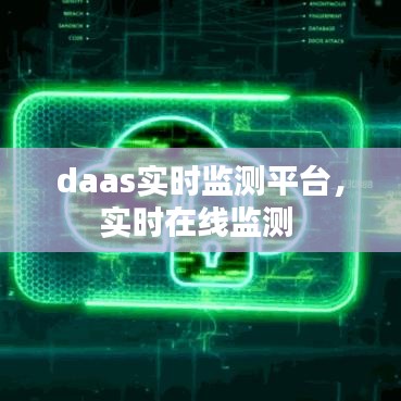 东成西就 第3页