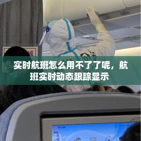 不怕一万，就怕万一 第2页