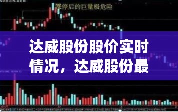 学贯中西 第2页