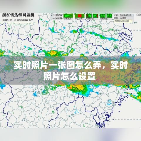 不耻下问 第3页