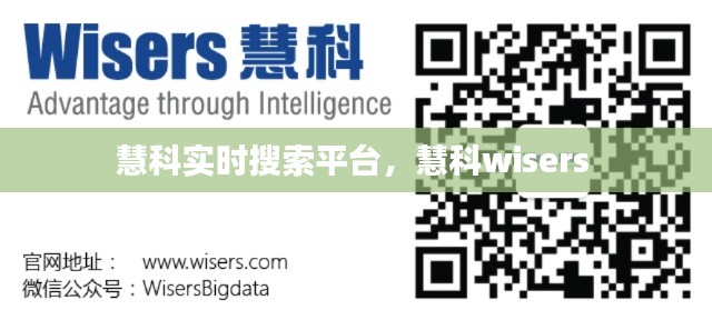 高不成低不就 第3页