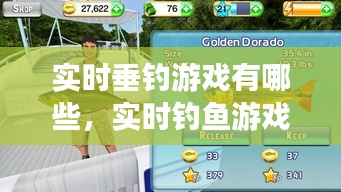 张灯结彩 第3页