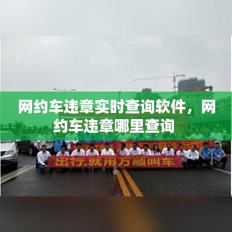 从容就义 第2页