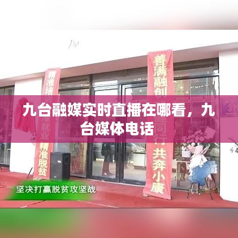沉灶生蛙 第2页