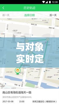 眉开眼笑 第3页