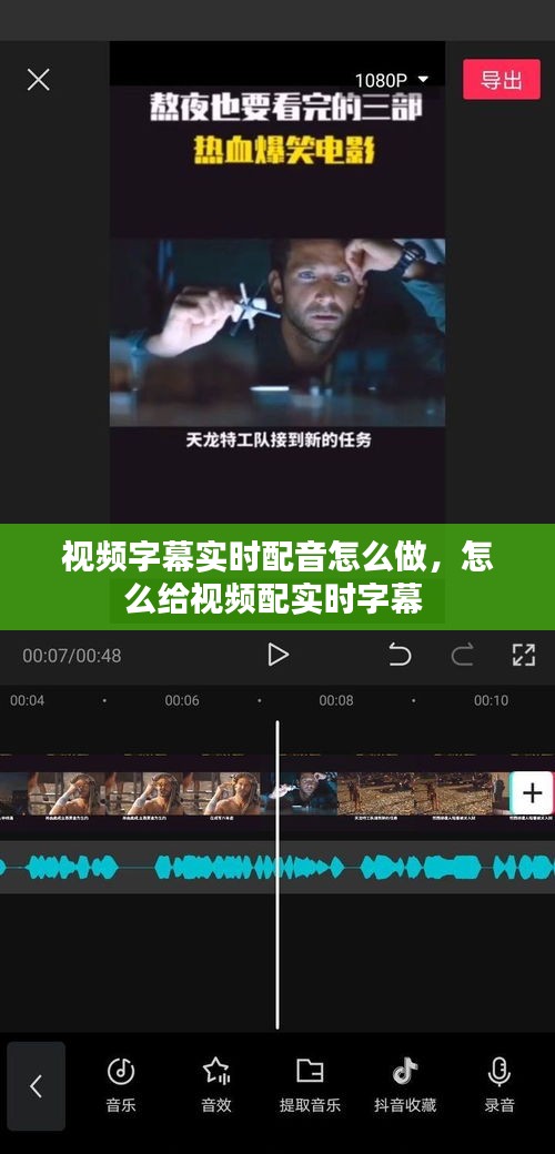 斗志昂扬 第2页