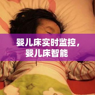 目不转睛 第2页