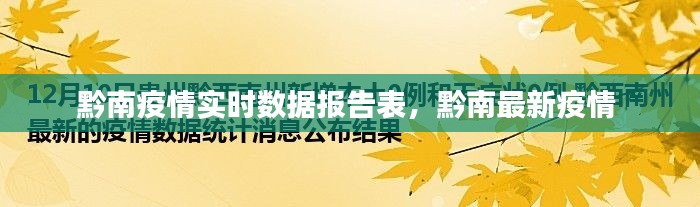 月里嫦娥 第2页