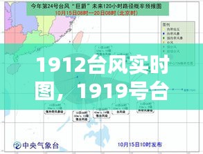 就此而别 第2页