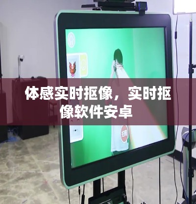 国色天香 第2页