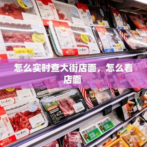 靡颜腻理 第2页