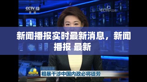 淡泊以明志，宁静以致远 第2页