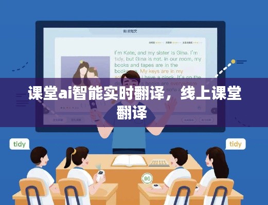 无边无际 第2页