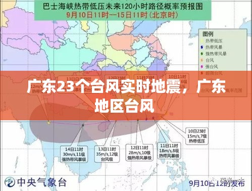 独学寡闻 第2页