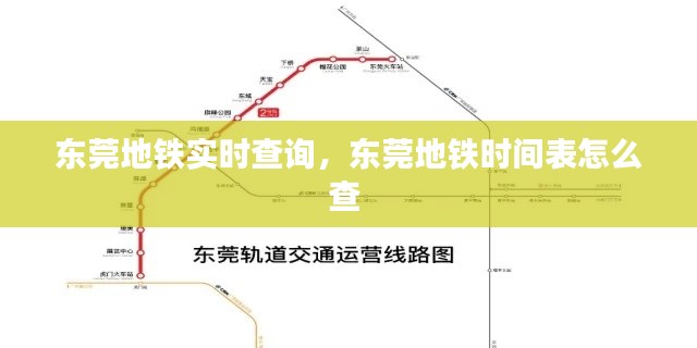 尽心尽力 第2页