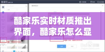 风华绝代 第2页