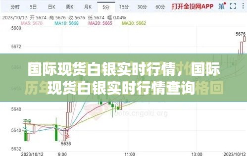 粗衣淡饭 第2页
