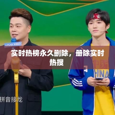 矫揉造作 第2页
