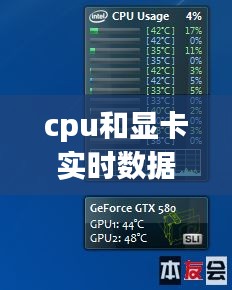 花开无言 第2页