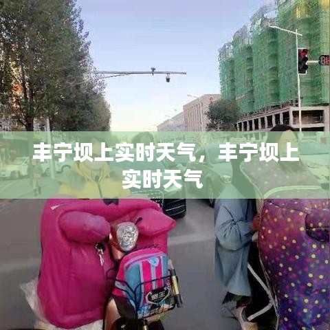 小有成就 第2页
