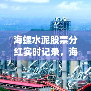 千辛万苦 第2页
