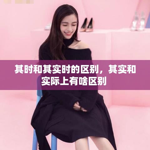 倦鸟思归 第2页