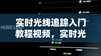 贵在知心 第2页