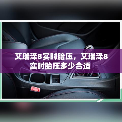 马马虎虎 第2页