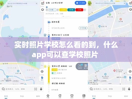 斫琱为朴 第2页